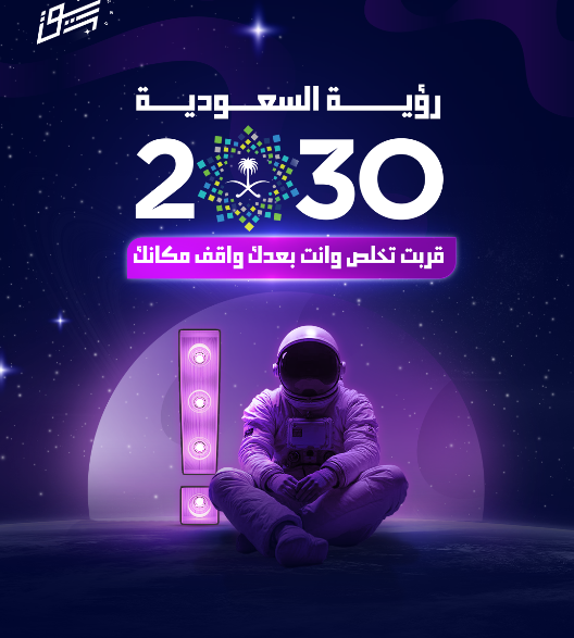 image of متجر بيع أثاث