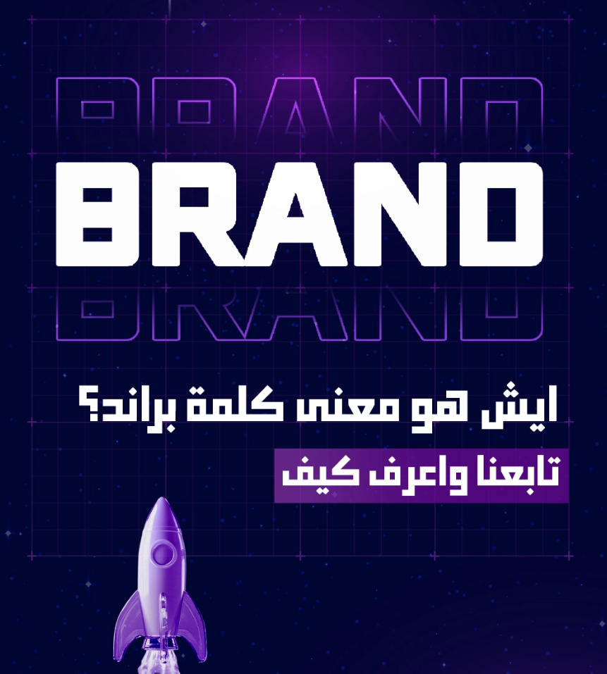 image of متجر بيع أثاث